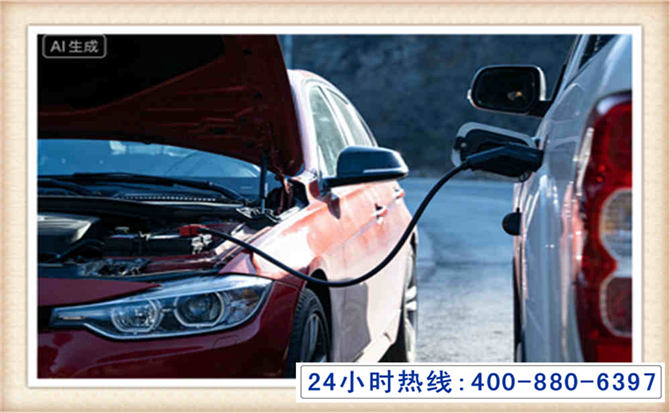 巴中潍坊拖车,附近24小时汽车拖车救援，潍坊道路救援拖车电话