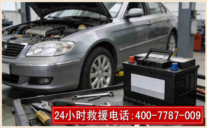 巴中汽车电瓶搭电 巴中汽车电瓶搭电